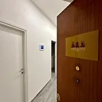 I Tre Santi Bed & Breakfast 4*